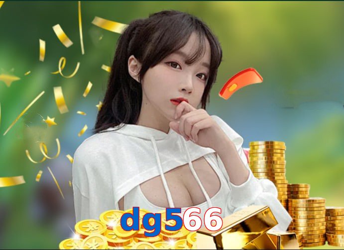 dg566
